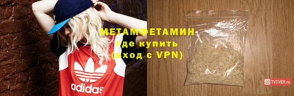 COCAINE Остров
