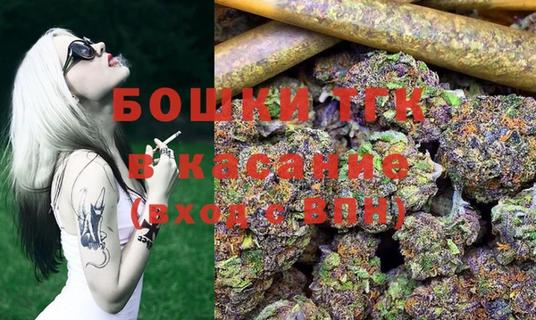 mix Абдулино