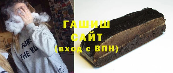а пвп мука Абинск
