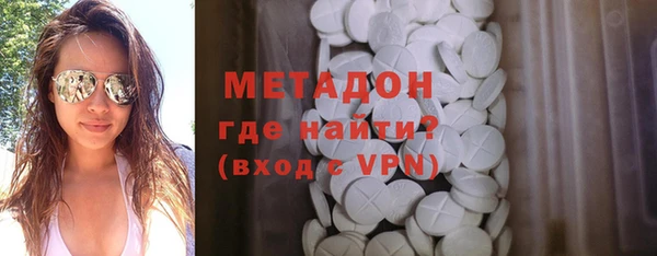 COCAINE Остров