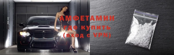марки lsd Осинники