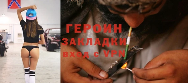 mix Абдулино