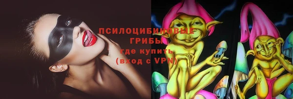 COCAINE Остров