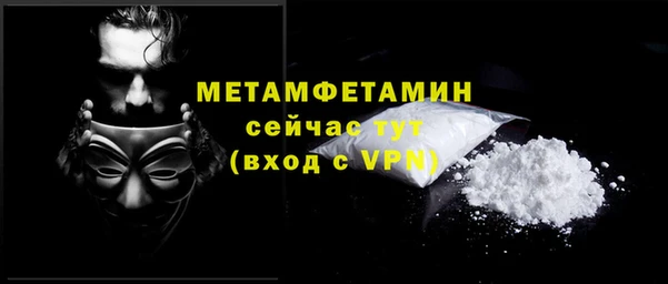 mix Абдулино
