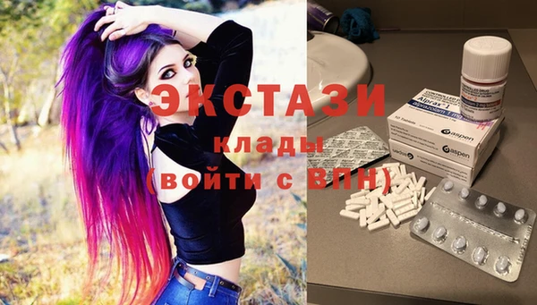 COCAINE Остров