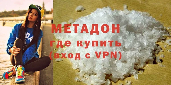 а пвп мука Абинск