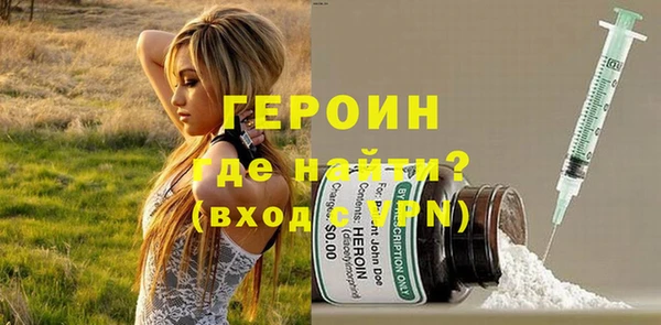 mix Абдулино
