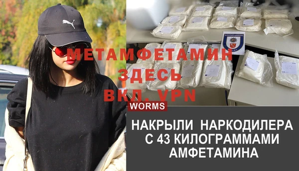 mix Абдулино