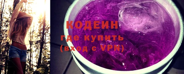 mix Абдулино