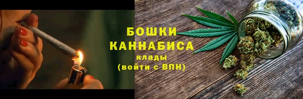 марки lsd Осинники