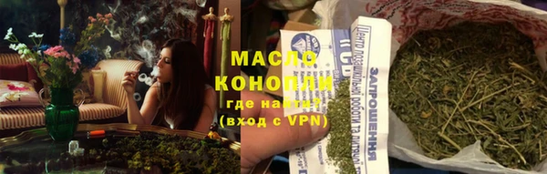 а пвп мука Абинск