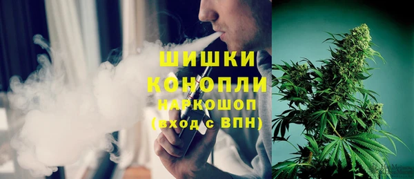 а пвп мука Абинск
