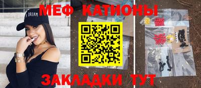 твердый Обнинск