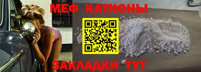 твердый Обнинск