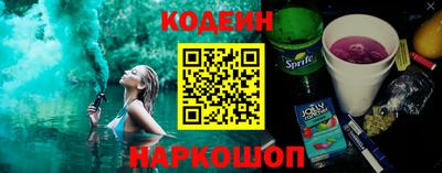 ALPHA-PVP Обь