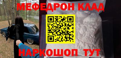 хмурый Новодвинск