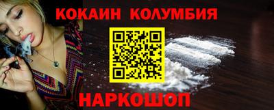 хмурый Новодвинск