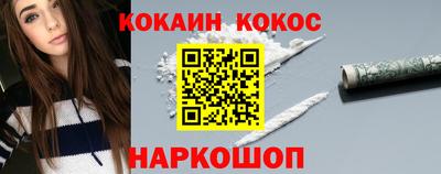 хмурый Новодвинск