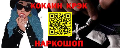 мдма Нягань