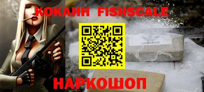 мдма Нягань