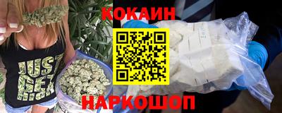 ALPHA-PVP Обь