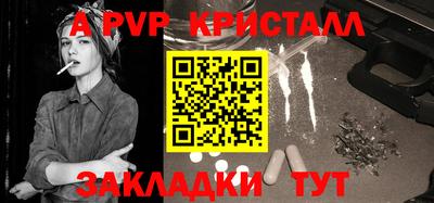 хмурый Новодвинск