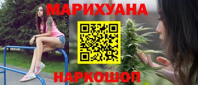 мдма Нягань