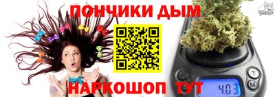 ALPHA-PVP Обь