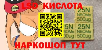 mdma Новозыбков