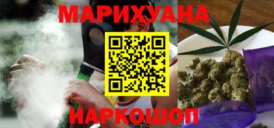 mdma Новозыбков
