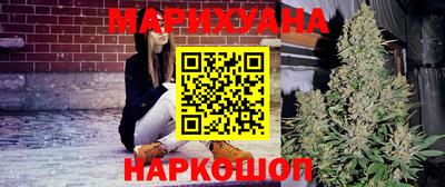 мдма Нягань