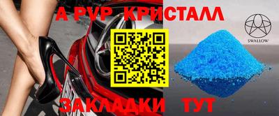 мдма Нягань