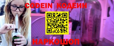 ALPHA-PVP Обь