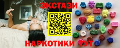 твердый Обнинск