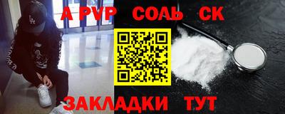 хмурый Новодвинск