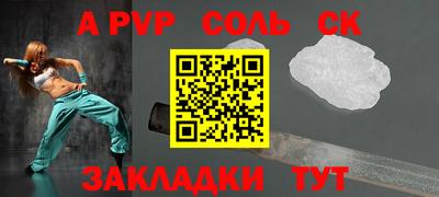 мдма Нягань