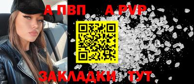 твердый Обнинск