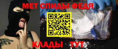 хмурый Новодвинск