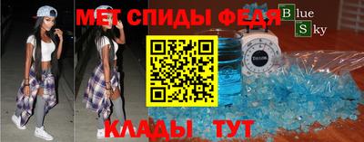 хмурый Новодвинск