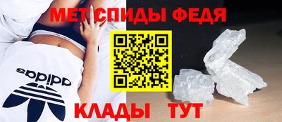 хмурый Новодвинск