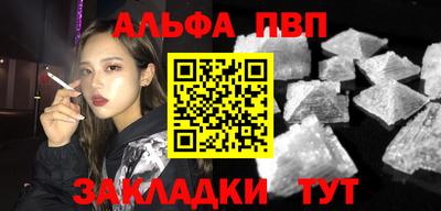твердый Обнинск