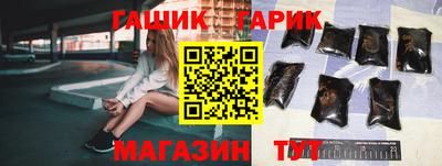 твердый Обнинск