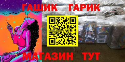 ALPHA-PVP Обь