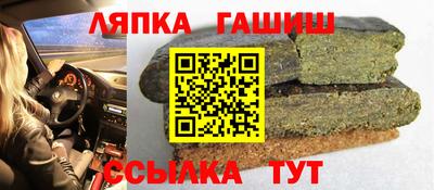ALPHA-PVP Обь