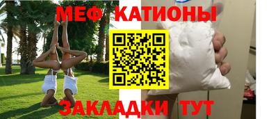 твердый Обнинск