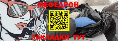 ALPHA-PVP Обь